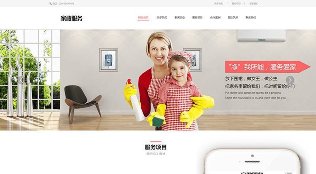 ky体育(ky)(中国)官方网站