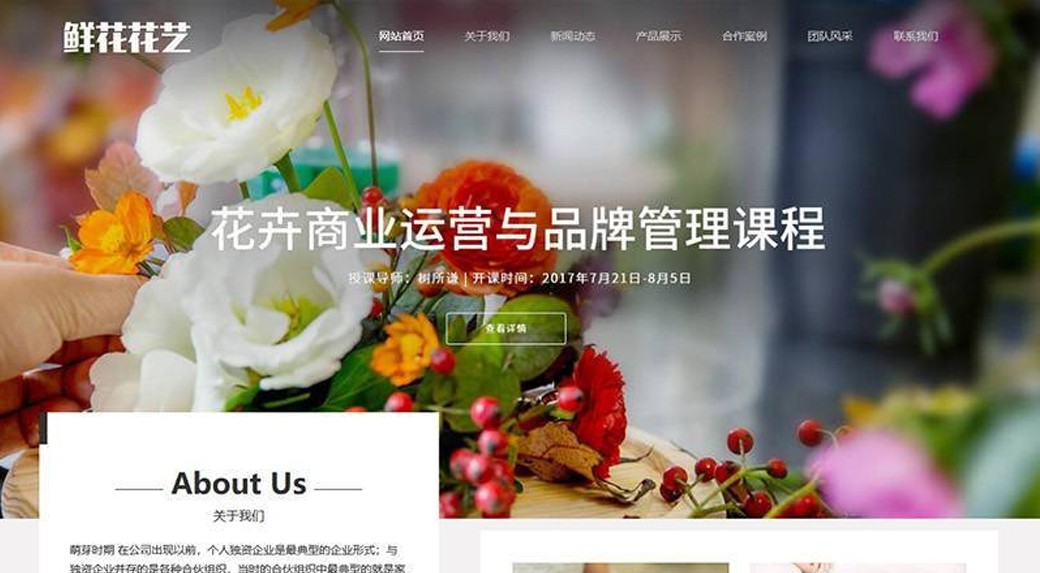 ky体育(ky)(中国)官方网站