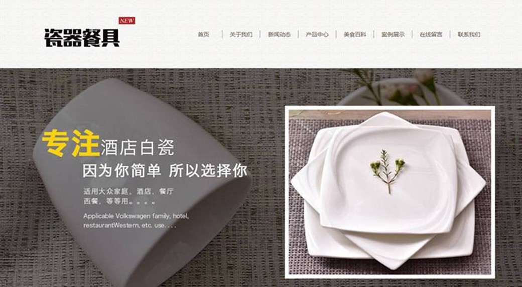 ky体育(ky)(中国)官方网站